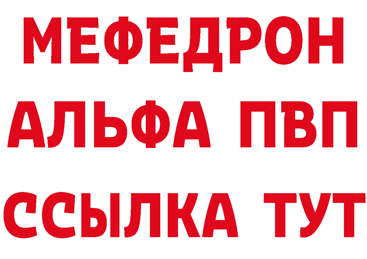 Бутират оксана зеркало shop MEGA Нефтекумск